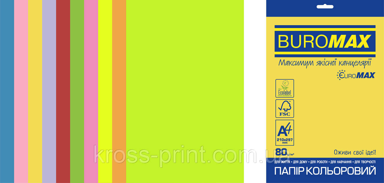 Набір кольорового паперу NEON+INTENSIVE, EUROMAX, 10 цв., 20 л., А4, 80 г/м2