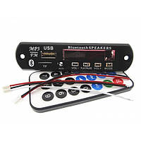 Вбудований MP3 плеєр, Bluetooth FM USB microSD, 12 В для авто