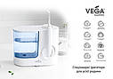 Стаціонарний іригатор ротової порожнини Vega VT-2000, фото 4