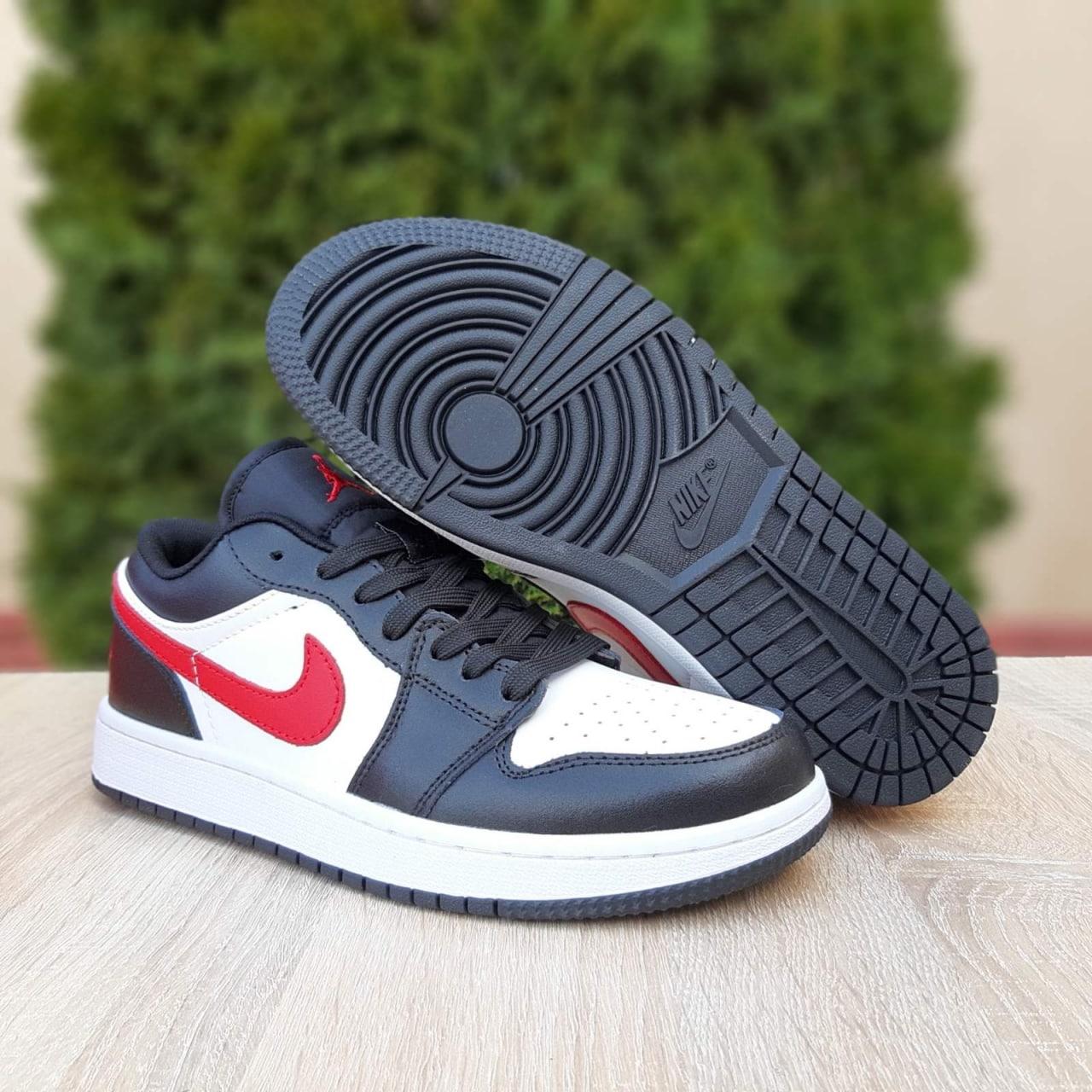 Nike 23 hotsell