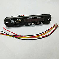 Вбудований MP3 плеєр, PCBA FM USB microSD, 12 В для авто
