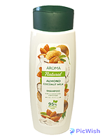 Шампунь Aroma Natural с миндальным маслом и кокосовым молоком для жирных корней и сухих кончиков 400 мл.