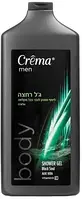 Шампунь-гель для душу Crema Men 2в1 Алое вера 700 мл (117435)