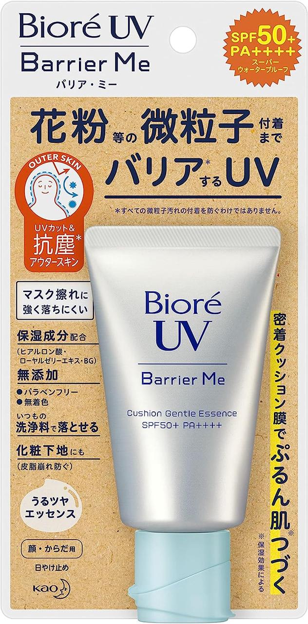 Kao Biore UV Barrier Me Cushion Gentle Essence SPF50+ PA++++ сонцезахисний крем для чутливої шкіри, 60 мл