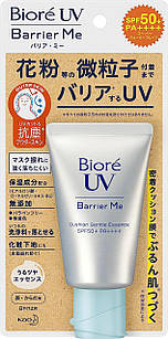 Kao Biore UV Barrier Me Cushion Gentle Essence SPF50+ PA++++ сонцезахисний крем для чутливої шкіри, 60 мл