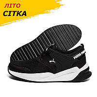 Летние мужские кроссовки сетка черные спортивные на лето *P-11 ч.б сет.*