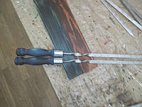 Шампур с лакерованой синей ручкой и узором на шампуре 620х3мм