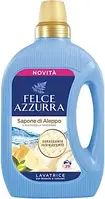 Гель для прання Felce Azzurra Sapone di Aleppo 1.595 л (030819)