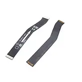 Шлейфи міжплатні