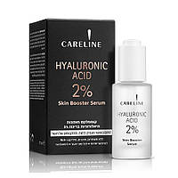 Сыворотка-бустер для кожи Гиалуроновая кислота 2% Careline Skin Booster Hyaluronic acid 30 мл (969881)