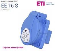 Розетка кабельная промышленная встраиваемая EE-16S 16А 250V Schuko IP54 ETI 4482124