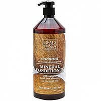 Кондиционер для волос с минералами Мертвого моря и маслом кокоса Dead Sea Collection 907 мл (427784)