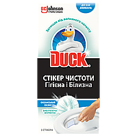 Стикер чистоты д/унитаза DUCK 3шт, Океанский Оазис