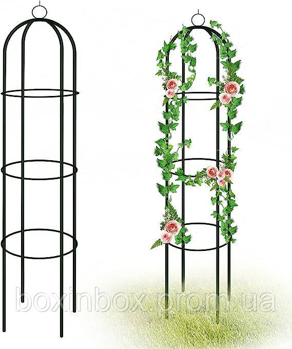 YAOBLUESEA Ранкобеліск Решітка 190 x 40 см Допоміжний пристрій для лазіння Решітка з металевим покриттям Декор для садових троянд