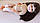 Лялька Реборн (Reborn) 55 см вініл-силіконова Уляна в наборі з соскою, пляшкою та іграшкою Можна купати, фото 9