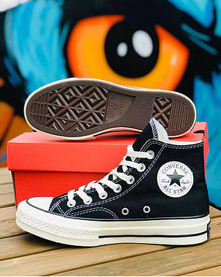Converse chuck taylor best sale 2 femme noir
