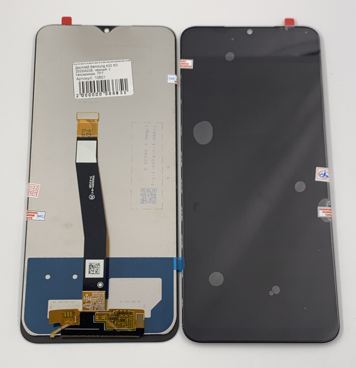 Дисплей для мобільного телефона Samsung A22 5G 2022/A226, чорний, з тачскрином, TFT, фото 1