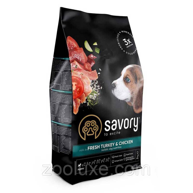 Savory Puppy Fresh Turkey & Chicken 3 кг корм для цуценят Сейворі Паппі Індичка та Курка