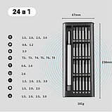 Викрутка прецизійна для точних робіт із намагніченими бітами (24 насадки), фото 2
