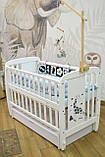 Ліжечко дитяче Дубик-М Жираф з ящиком і маятником + фіксація, Білий, фото 2