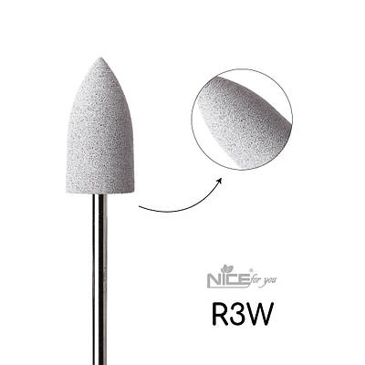 Силіконова фреза Nice for you КОНУС великий білий R3W