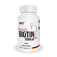 MST® Beauty BIOTIN Биотин 5000 mg 100 таблеток