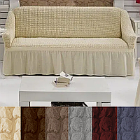 Стильные чехлы на диван трехместный жатка, готовые чехлы на диваны универсальный с юбкой Кремовый