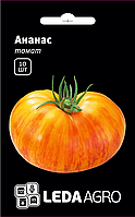 Насіння томату Ананас, 10 шт., жовто-оранжевого, біф, високорослого, ТМ "ЛєдаАгро"