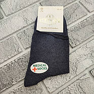 Шкарпетки жіночі медичні без гумки весна/осінь середні р.36-41 асорті ELEGANCE 30038048, фото 3