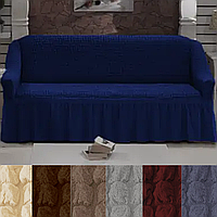 Стильные чехлы на диван трехместный жатка, готовые чехлы на диваны универсальный с юбкой Синий