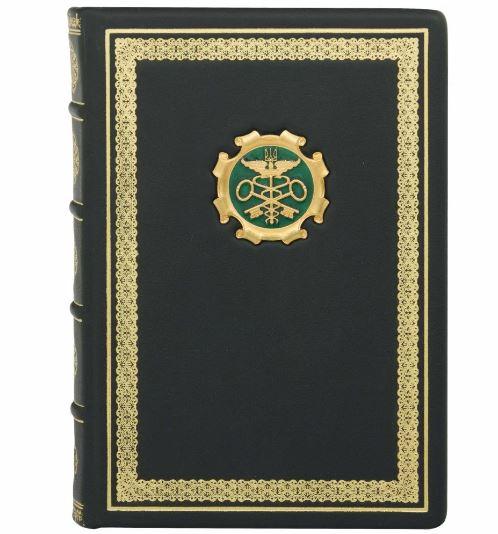 Діловий щоденник А5 формату не датований у шкіряній палітурці "Державна митна служба України", фото 1