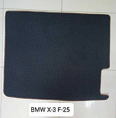 Килимок в багажник EVA BMW X3 (F25) 2010+ /  БМВ Х3 (Ф25) 2010+