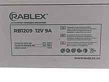 Акумулятор свинцево-кислотний Rablex 12V-9Ah, Акумулятор побутовий RB1209, фото 5