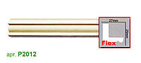 Плинтус угловой гибкий Gaudi Decor P2012F (25х27)мм