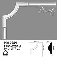 Угол молдинга PM0254 Perimeter PM0254A