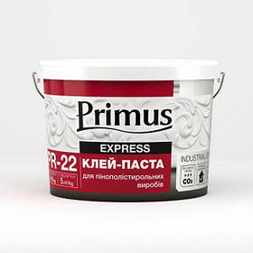 Клей Primus (1,5 кг)