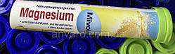 Вітаміни Mivolis Magnesium 9шт