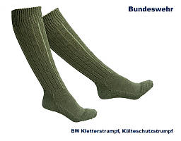 Зимові шкарпетки Bundeswehr (оригінал), олива