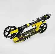 Самокат двоколісний Жовтий Best Scooter Shark, складний, з ручним гальмом, великі колеса 200 мм