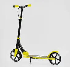 Самокат двоколісний Жовтий Best Scooter Shark, складний, з ручним гальмом, великі колеса 200 мм, фото 4