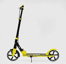 Самокат двоколісний Жовтий Best Scooter Shark, складний, з ручним гальмом, великі колеса 200 мм, фото 5