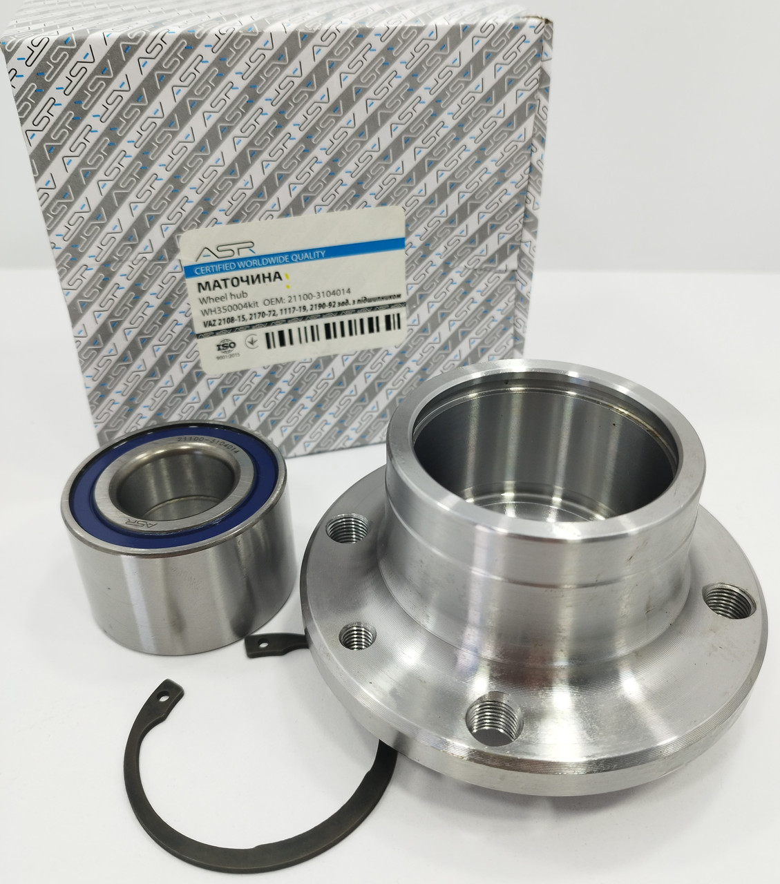 Ступиця задня (з підшипником) ВАЗ 2108-15, 2170 ASR Чехія, фото 1