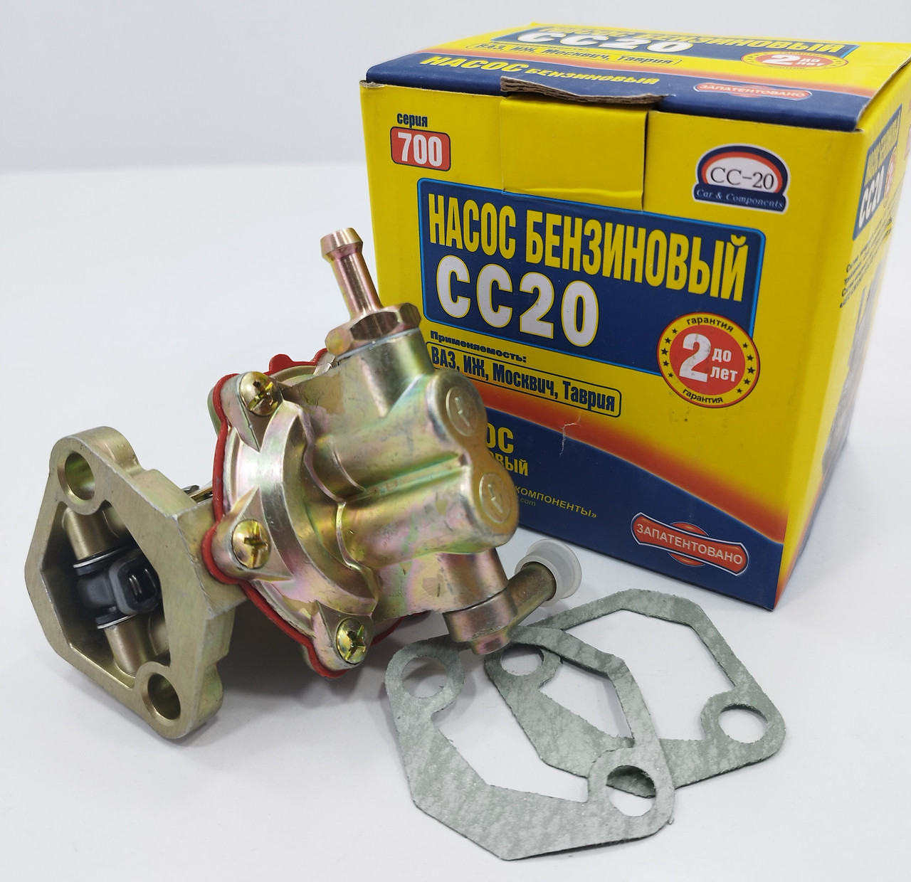 Насос паливний Москвіч 412-2140 CC20