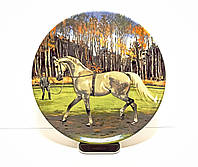Декоративная (сувенирная) фарфоровая тарелка "Ганноверский жеребец" Spode Англия 1989 год 21 см