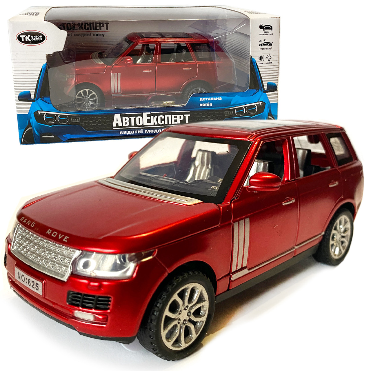 Машинка металева дитяча Range Rover, Рендж Ровер, червоний, Автоексперт, 1:32, звук, світло, інерція, відкриваються двері багажник, фото 1