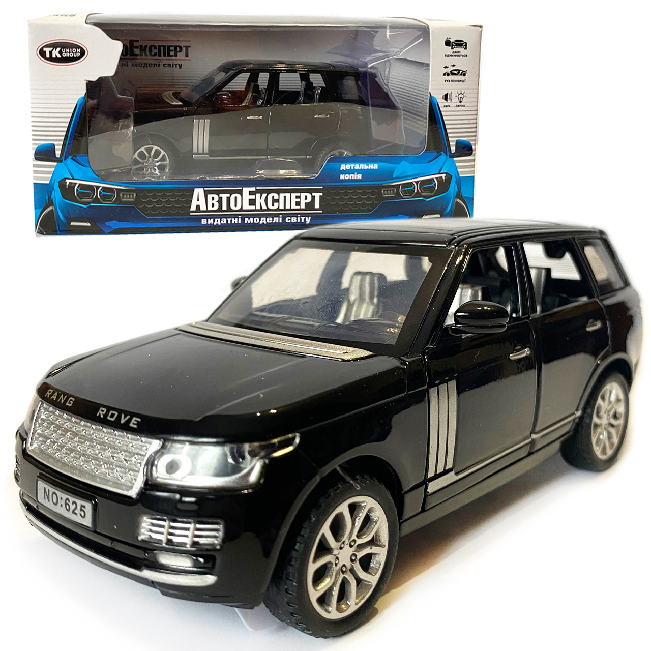 Машинка металева дитяча Range Rover, Рендж Ровер, чорний, Автоексперт, 1:32, звук, світло, інерція, відкриваються двері багажник, фото 1