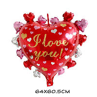Фольгована куля "Серце I Love You". Розмiр: 64см * 60см. Вир-во Китай.