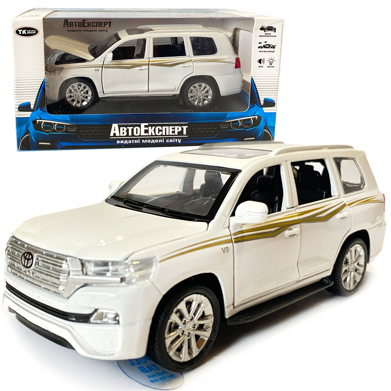 Машинка металева дитяча Toyota Land Cruiser V8 позашляховик, тойота ленд крузер, біла, Автоексперт, 1:32, звук, світло, інерція,, фото 1
