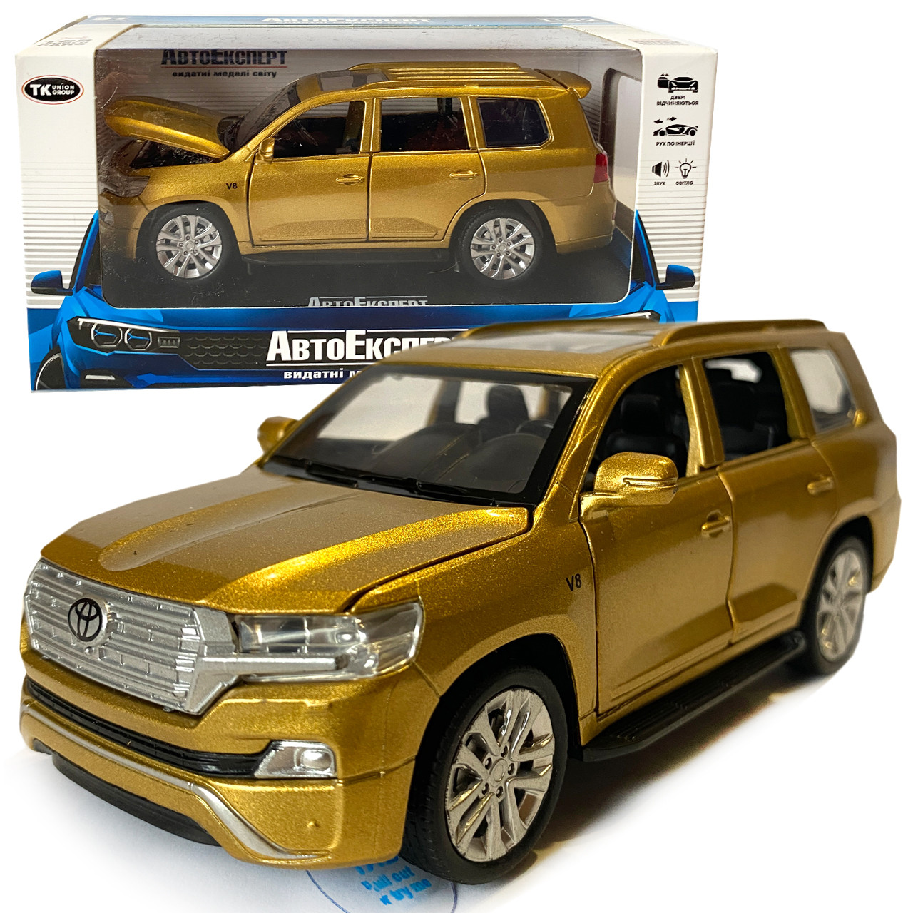 Машинка металева дитяча Toyota Land Cruiser V8 позашляховик, тойота ленд крузер, золото, Автоексперт, 1:32, звук, світло, інерція,, фото 1
