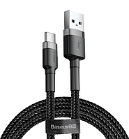 Кабель Baseus USB to USB Type-C 0.5м Black (CATKLF-DG1)